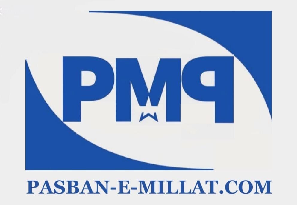 pasbanemillat.co
